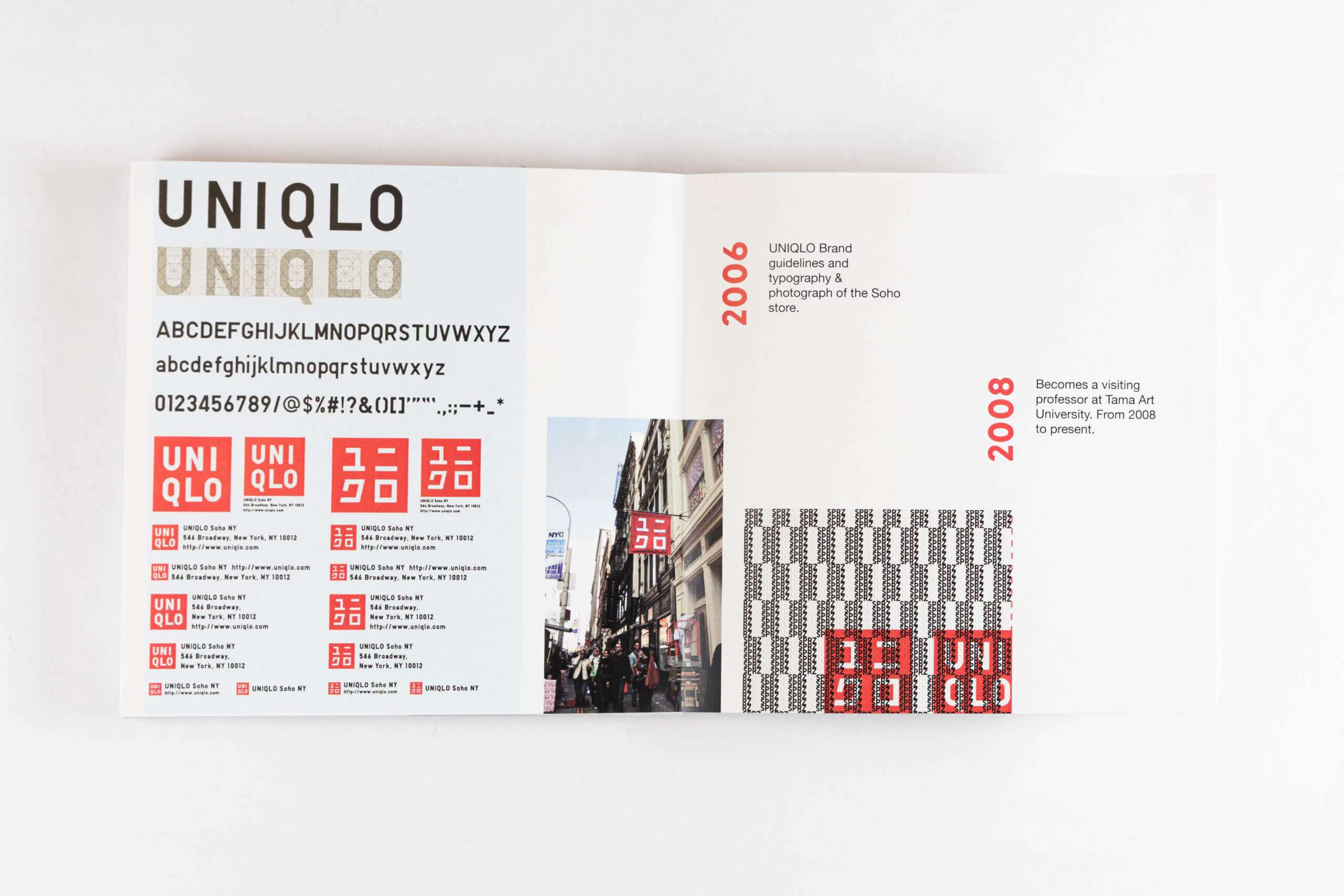 082025_two-designer-timeline-18