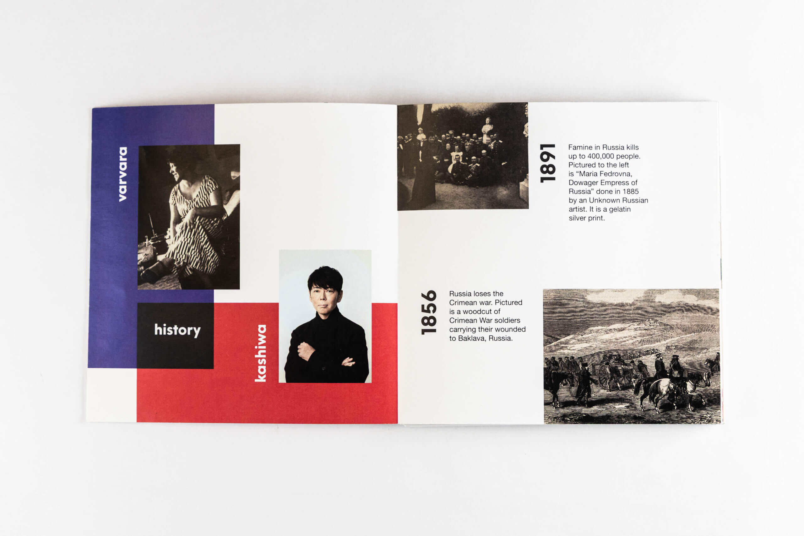 082025_two-designer-timeline-3