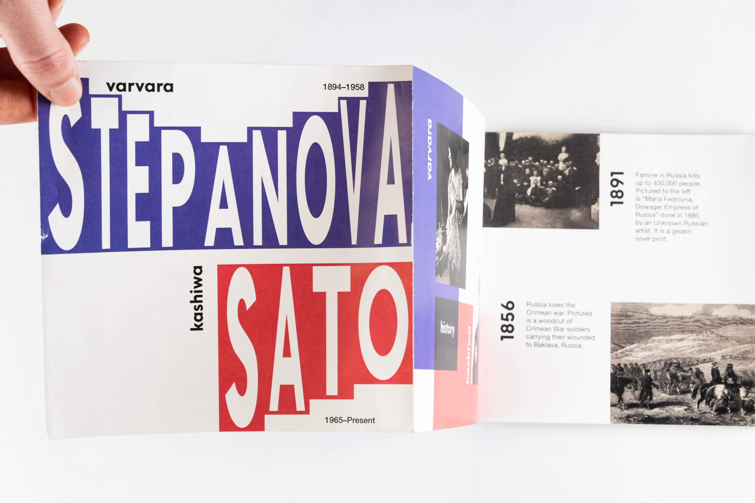 Two-Designer Timeline