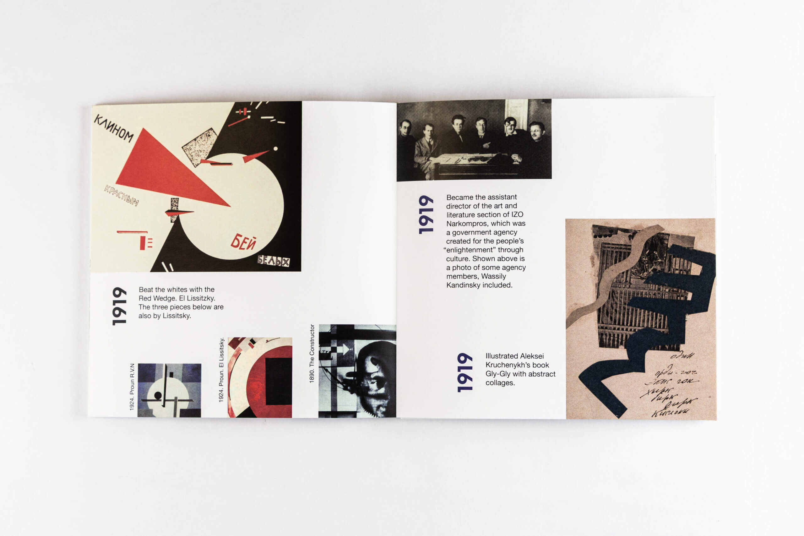 082025_two-designer-timeline-6