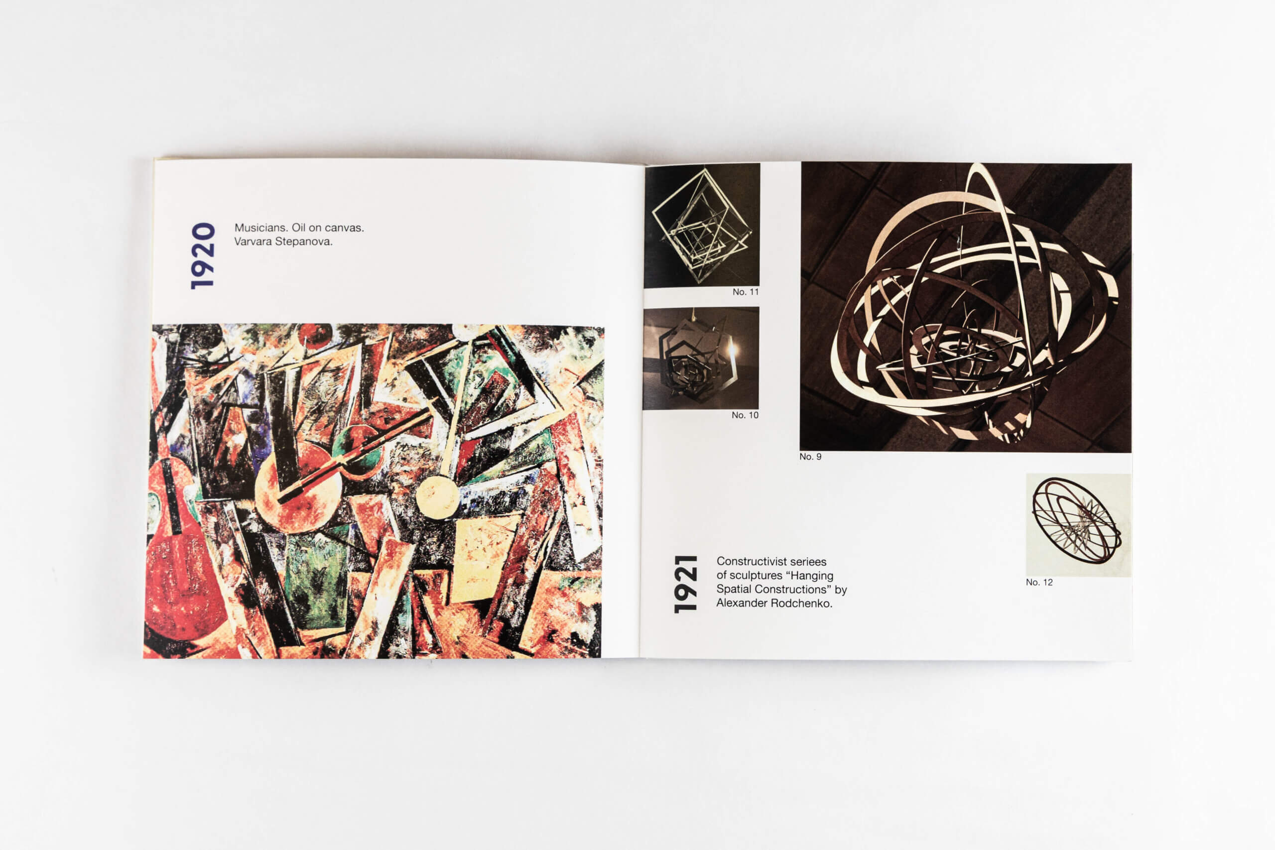 082025_two-designer-timeline-7